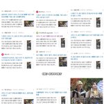 [NCT드림] 공중파의 맛<b>TV</b>