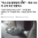 드라마 촬영 <b>민폐</b>가 너무 많은거 아냐