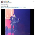 빵터지는 슬릭백 챌린지 모음