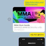 [군대] ㅅㄷ)지인 <b>찬스</b>를 써보자