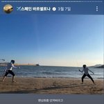 [댓글부탁해] 전청조남현희 바다에서 <b>펜싱</b>하는 사진봣냐
