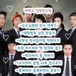 [ㅈㄱㄴ] 대학교 오고나서 열등감 <b>지림</b>