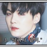 [군대] 방울 <b>언니</b>들