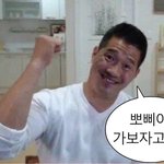 [드루와] 모르는 사람 <b>앞</b>에서 방구뀌기 추 <b>vs</b>