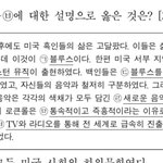 사문 황들 와봐...
