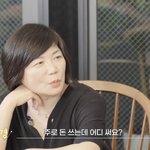 [모두드루와] 번 돈을 주로 먹는 것에 쓴다는 가수