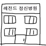 [댓글부탁해] 보통 콘서트 쯤 되면