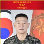 마누라와 자식만 빼고 다 바꿔 라 (2) - 수정본