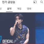 [스키즈] 인급동에 왜 leave가