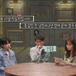 전남친의 현재 여친에게 디엠보내도 될까요?