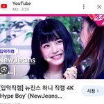 아래 링크영상썸네일