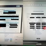 등본과 가족관계증명서 <b>주민</b>번호등록번호가 달라요