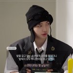 보넥도가 푸는 넌센스 <b>퀴즈</b>(?)