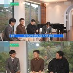 <b>케이</b>팝에 라이트 팬덤도 더 있어야 한다는 박진영, 방시혁