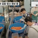 개념없고, 마스크도 없이…'어쩌다 사장3', 김밥 싸기 '비<b>위생</b>'...