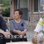 유퀴즈 제작진들이 인성 논란을 각오한 에피소드