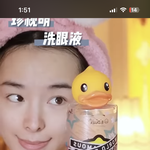 [드루와] 이 중국 인플루언서? 이쁘지안냐