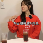야구에 대해 이야기하는 박보영