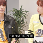 <b>형들</b>이랑 같이 목욕하는 게 부끄러웠던 라이즈 앤톤