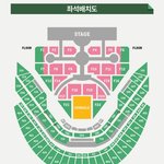 투바투 콘서트 어느<b>구역</b>이 더 좋아?