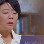 [꼬꼬무] KAL 858기 폭파범 <b>김현희</b>에 대한 당시의 여론과 언론