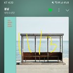 다 여기서 봐‼️우와 근데 모든 사이트에서 앨범 판매량 <b>최저</b>였는데