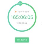 [드루와] 곧 7일 단식 <b>끝남</b> 5kg빠짐