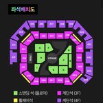 [NCT드림] 아니.. 멜뮤 <b>어디</b> 가야함??