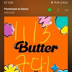 [군대] 앞으로는 인증없으면 요구댓글도 <b>달지</b> 말고 조방 따주라