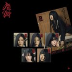 레드벨벳 <b>앨범</b> 미쳤다ㅋㅋㅋ