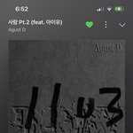 [군대] 멤버들은 여전히 너무 좋은데