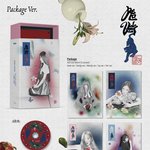 [모두드루와] 레드벨벳 앨범 둘중에 뭐살까