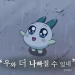 [댓글부탁해] 너네 <b>수능</b>끝나고 뭐할거?