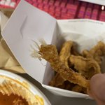 배달 시켰는데 닭털 나왔거든