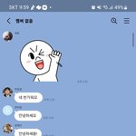 [완전사기] 제가 당한 <b>부업</b>사기입니다. 저처럼 당하시는분들이 1도...