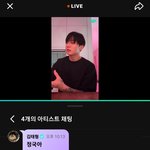 [군대] 정국아 화면 봐ㅋㅋㅋㅋㅋㅋㅋㅋㅋㅋ