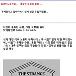 유럽이 <b>멸망</b>하게 된 이유 .....