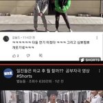 [댓글부탁해] 진심으로 이걸로 공부<b>자극</b>이됨?
