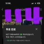 [NCT드림] 11월 4일 바로 멜뮤 투표 <b>하러</b> 가자!!