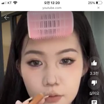 요즘 <b>중국화장</b> 쉐딩말야