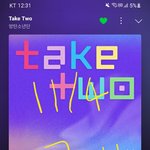 [군대] 자정 지남! <b>MMA</b> 투표, 엠카 사전투표하고 오자