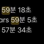 내년 20살들 새해에 들을 노래 추천해줌