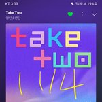 모든 멤버가 매번 하고 이렇게까지 <b>확고</b>하고 강하게 하는 돌 없음