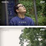 <b>라면꼰대</b> 시즌 5ㅋㅋ 기가막힌 멤버들 라인업