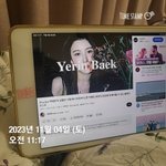 <b>플리</b> 바뀌었다