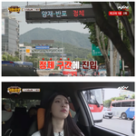 <b>소변</b>이 급한 사람과 안 급한 사람의 차이