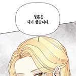 이런 립 찾아<b>쥬</b>라