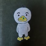 내가그린거 긔<b>엽지</b>