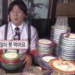 <b>연대</b>의대생도 판을 하는구나….