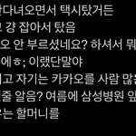 진짜 ㅈㄴ이해안간다